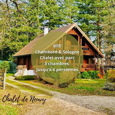 Maison Atypique, Parc Arbore, 3